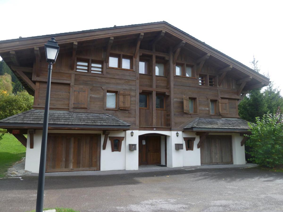 Chalets De Julie 메게브 외부 사진